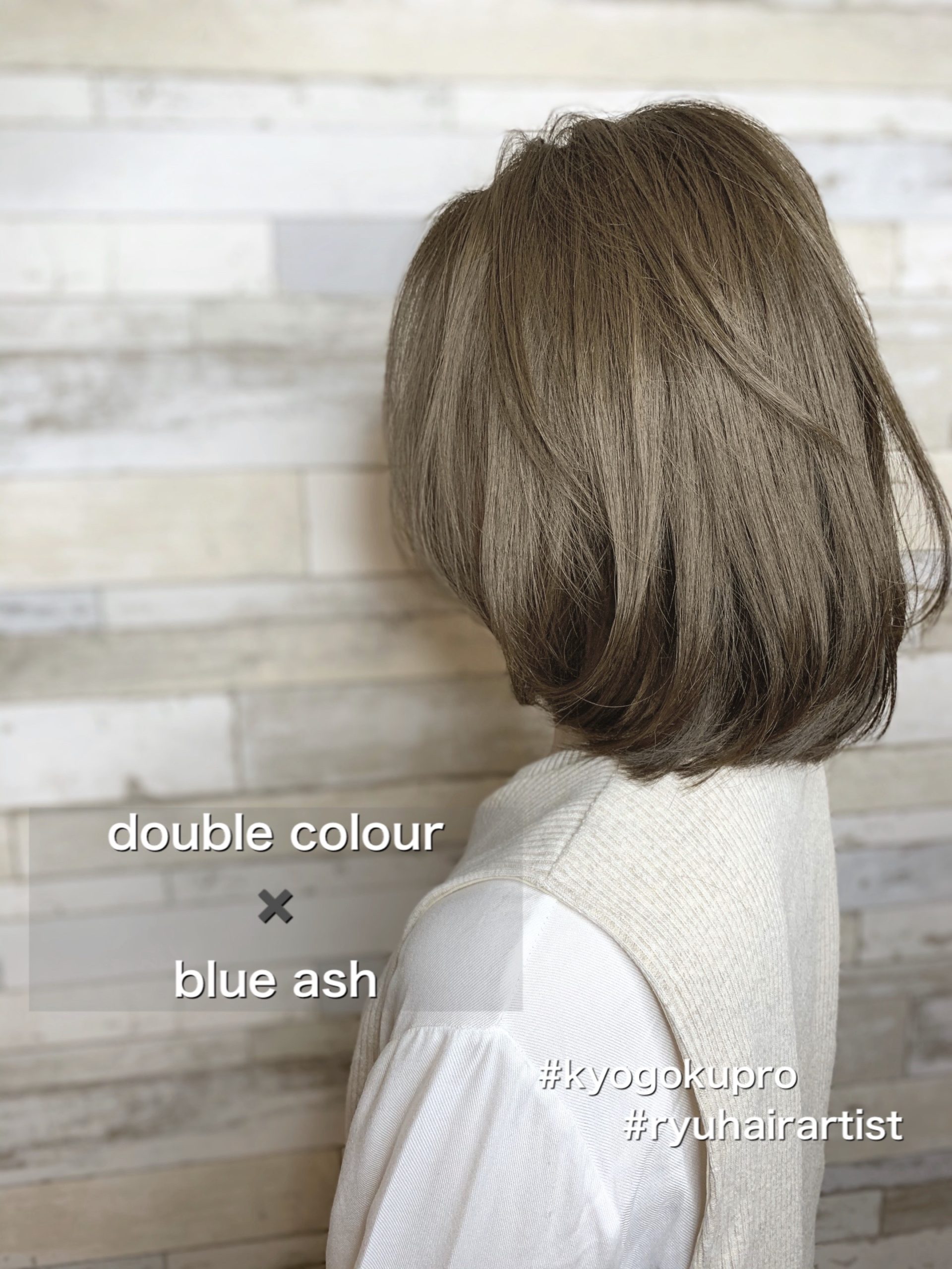 ダブルカラー ブルーアッシュ 福岡県宗像市の美容室 美髪クリニック Sala Kyogoku Tokyo